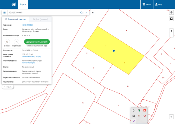 Продаю землю под строительство Мосальск