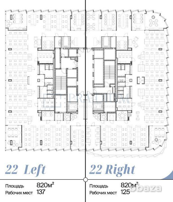 Сдается офисное помещение 1641 м² Москва - изображение 3