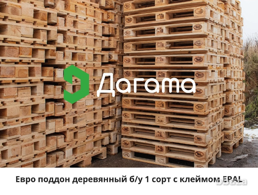 Поддоны деревянные б/у Владимир - изображение 10