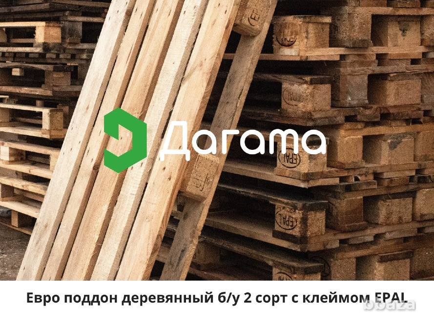 Поддоны деревянные б/у Волгоград - изображение 10