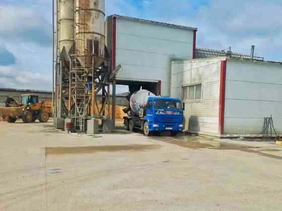 Бетонный завод. Недвижимость в собственности Раменское