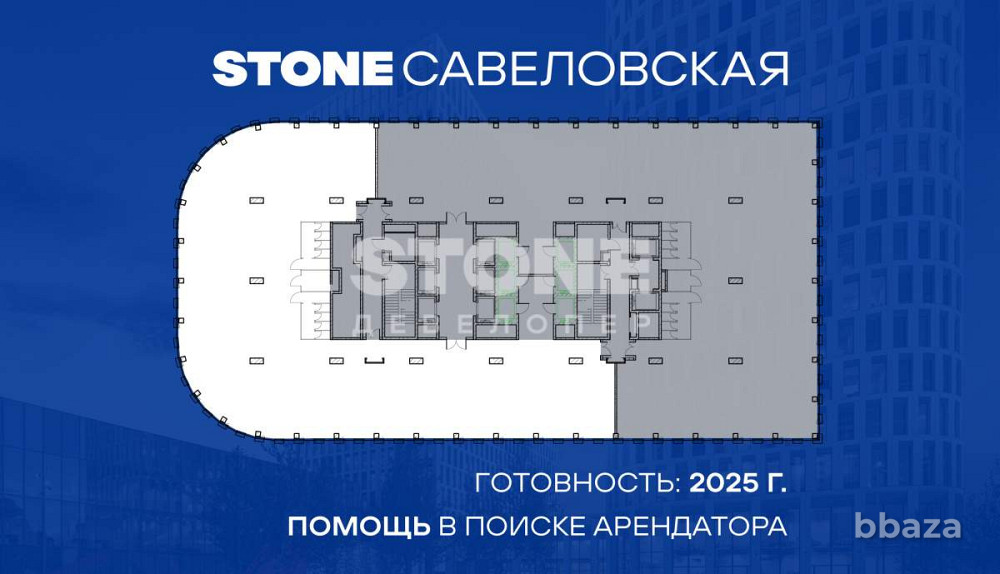 Продажа офиса 848.5 м2 Москва - изображение 1
