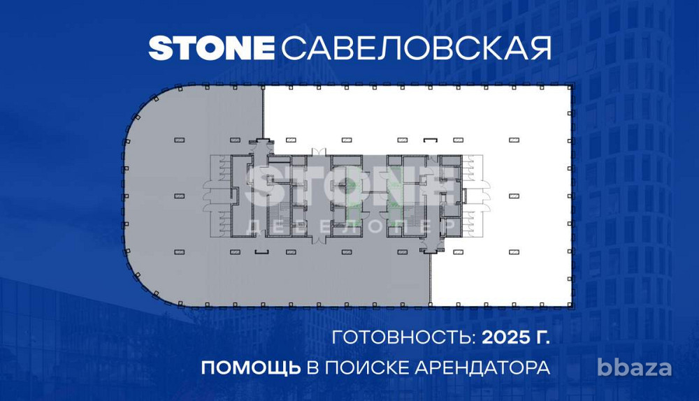 Продажа офиса 903.5 м2 Москва - изображение 1
