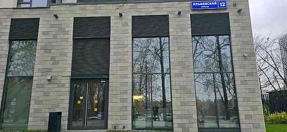 Помещение свободного назначения 160 кв.м. Москва