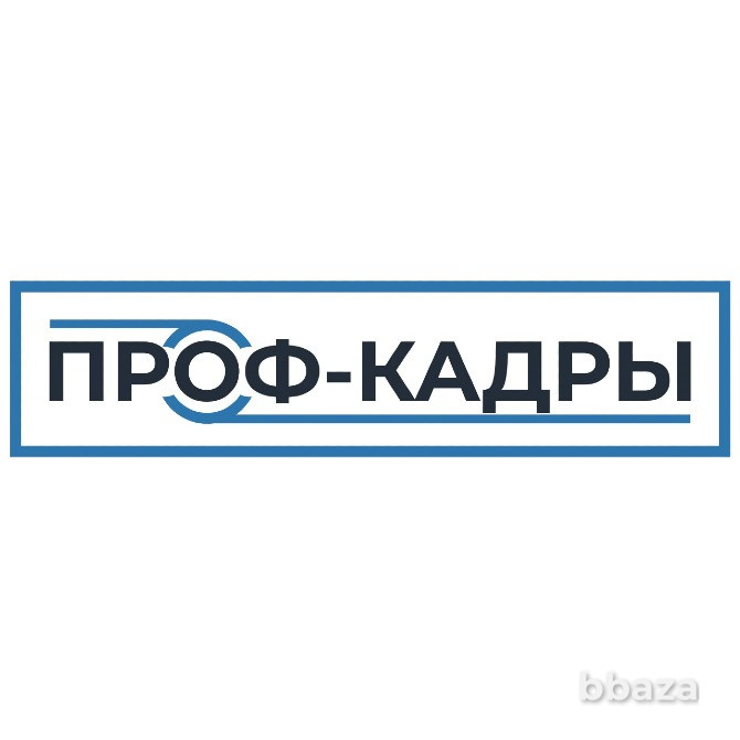 Слесарь-сборщик РЭАиП Челябинск - изображение 1