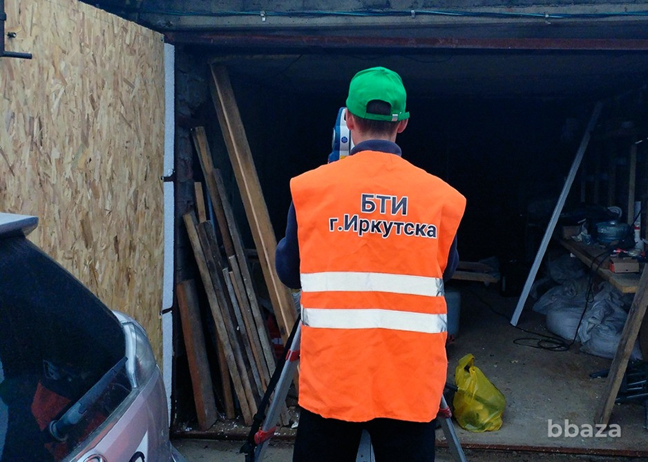 Кадастровые работы. Топография. Геодезия Иркутск - изображение 2