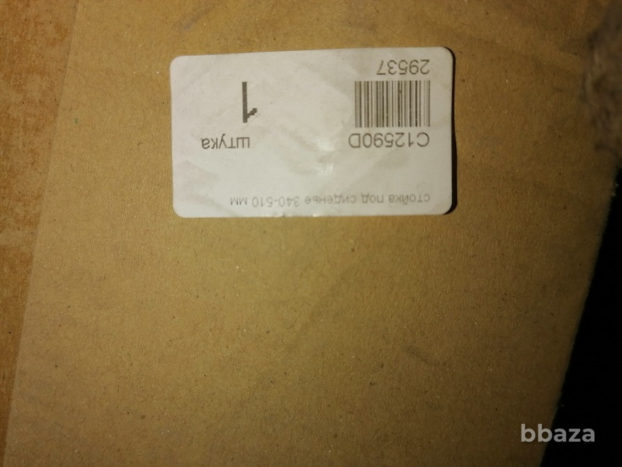 Стойка под сиденье 340-510 мм Самара - изображение 4