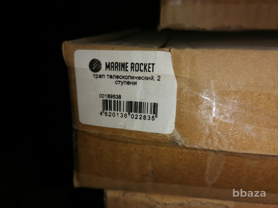 Трап телескопический, 2 ступени, Marine Rocket Самара - изображение 3