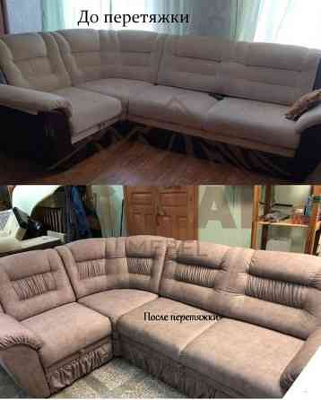 Перетяжка (реставрация) мягкой мебели Тюмень
