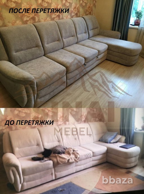 Перетяжка (реставрация) мягкой мебели Тюмень - изображение 6