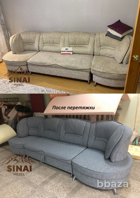 Перетяжка (реставрация) мягкой мебели Тюмень - изображение 8