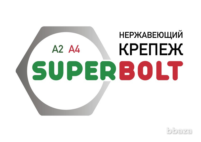 Оптовые поставки нержавеющего крепежа А2 и А4 Москва - изображение 2
