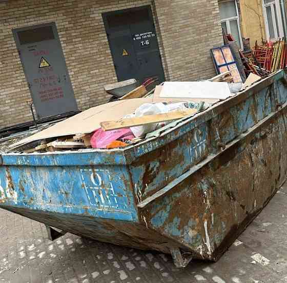 Вывозим мусор 4-5 класса опасности, строительный, бытовой. Люберцы