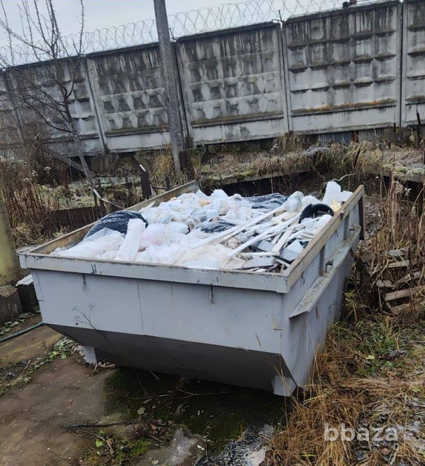 Вывоз мусора бытового, строительного 4-5 класса опасности. Пушкино - изображение 3