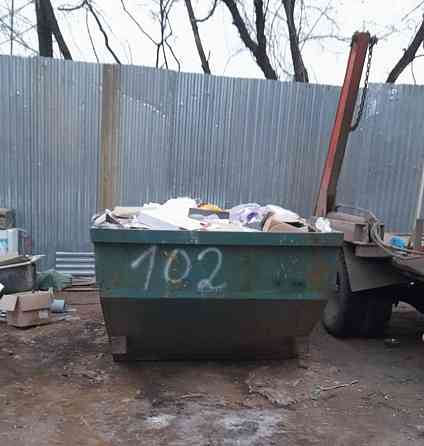 Вывоз мусора Газелью 9-14 м3, бункерами и мультилифтами с контейнером Раменское