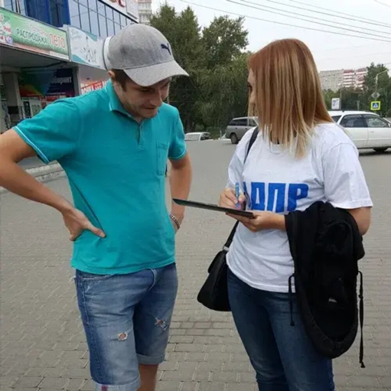 Продам готовый бизнес Рек рекламное агентство Барнаул