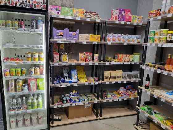 Магазин импортных товаров Ростов-на-Дону