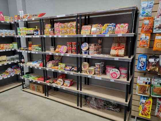 Магазин импортных товаров Ростов-на-Дону