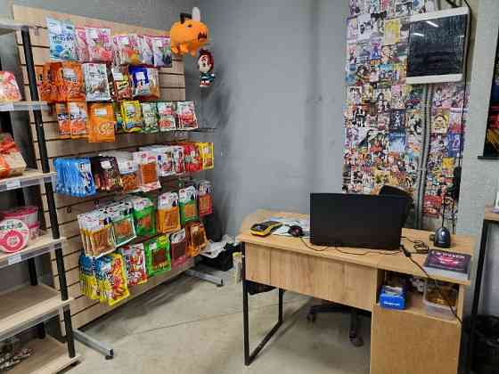 Магазин импортных товаров Ростов-на-Дону