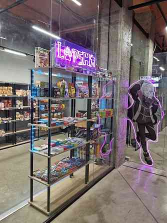 Магазин импортных товаров Ростов-на-Дону