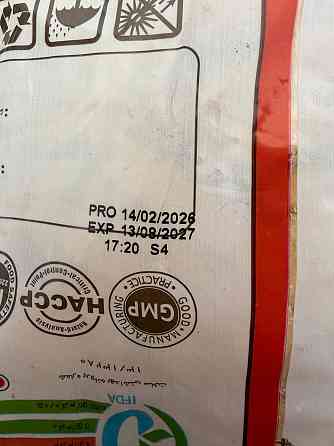 Картошка фри Franchi 10*10 Москва