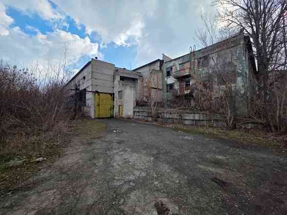 Продажа промышленного комплекса / производственной площадки 3,6 га Луганск