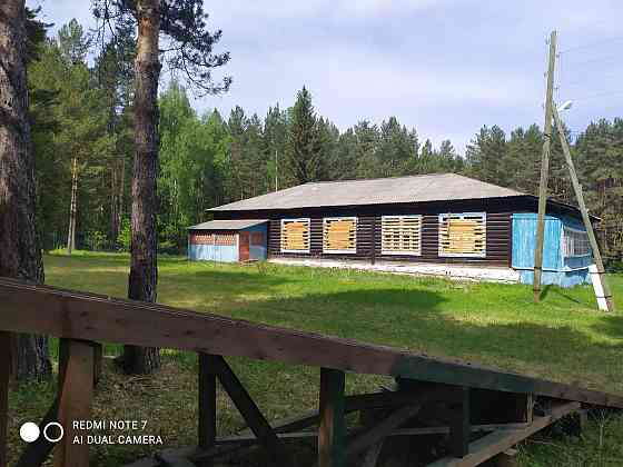 База отдыха Металлург Свердловская область