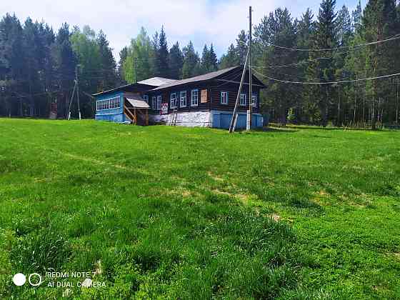 База отдыха Металлург Свердловская область