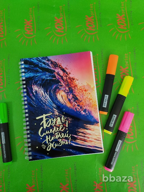 Визитки, листовки, календари, буклеты, афиши, брошюры, методички Донецк - изображение 2