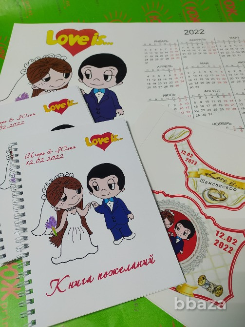 Визитки, листовки, календари, буклеты, афиши, брошюры, методички Донецк - изображение 6