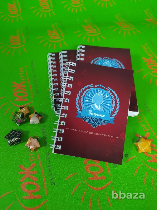 Визитки, листовки, календари, буклеты, афиши, брошюры, методички Донецк - изображение 5