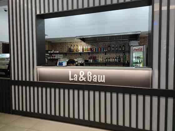 Наружная реклама | Штендер | Прищепка | Баннер | Вывеска Донецк