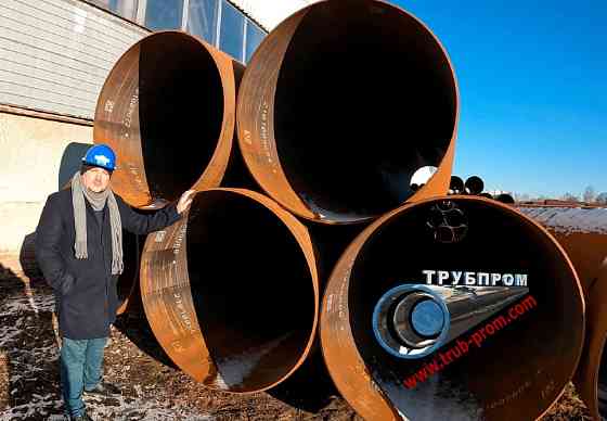Где купить стальную трубу в Москве — предложение от компании АО ТРУБПРОМ Москва