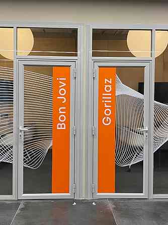 Офис на набережной на 9 человек Екатеринбург