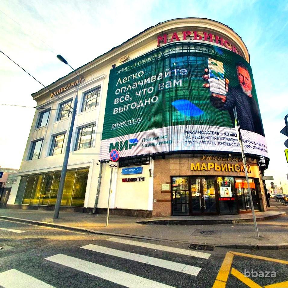 Сдается помещение свободного назначения 725 м² Москва - изображение 2