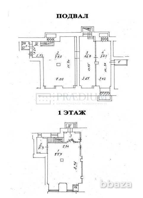 Сдается помещение свободного назначения 257 м² Москва - изображение 5
