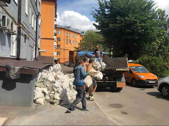 Демотажные работы Смоленск