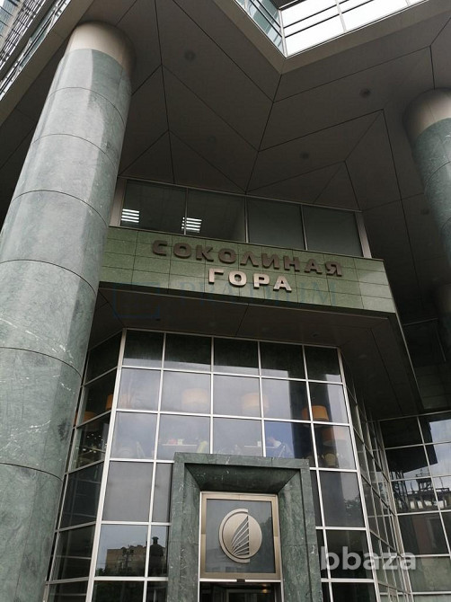 Сдается офисное помещение 168 м² Москва - изображение 10