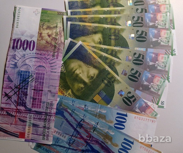 Обменять старые швейцарские франки в Курске Курск - изображение 1