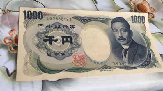 Обмен старые Швейцарские франки, бумажные Английские фунты и др. Москва