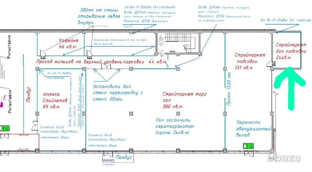 Сдается коммерческое помещение в Адлерском районе г Сочи Сочи - изображение 8