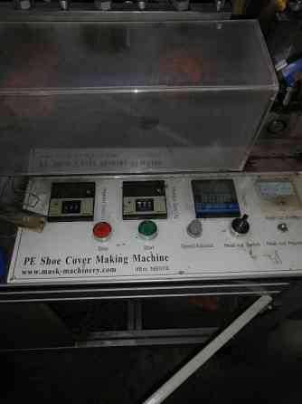 Станок по производству бахил Архангельск