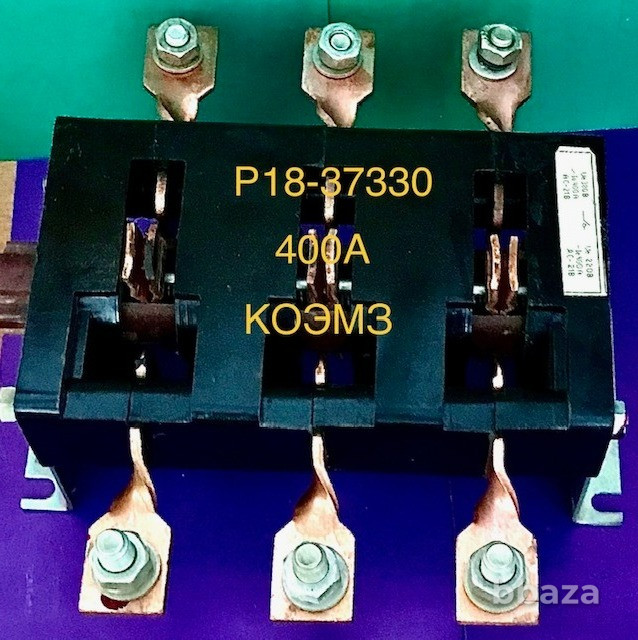Рубильник Р-18-37320-00У3, Р-18-37330-00У3, Р-18-37350-00У3 400А Старая Купавна - изображение 1