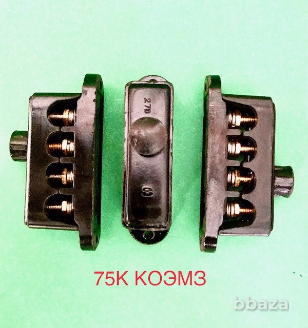 75К, 75КУ1 27 В (4 зажима) - колодка клеммная Старая Купавна - изображение 1