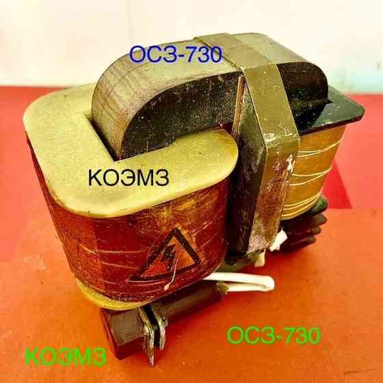 Трансформатор розжига ОСЗ-730, ОСЗЗ-730 Старая Купавна