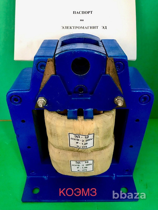ЭД-10101, ЭД-10102, ЭД-11101, ЭД-11102 электромагнит с паспортом Старая Купавна - изображение 1