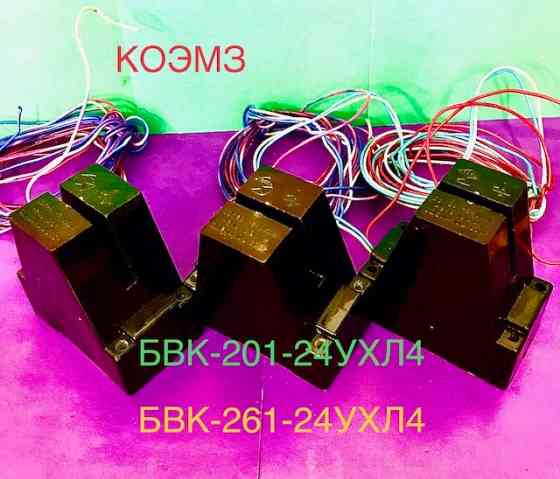 БВК-261-24УХЛ4 бесконтактный датчик Старая Купавна