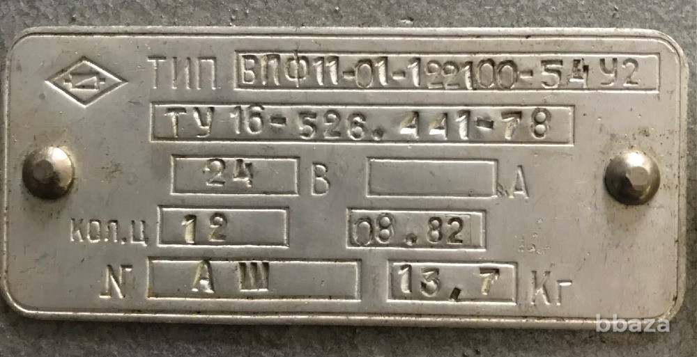 Впф11-01-122100-54у2 - выключатель путевой поворотный фотоэлектронный Старая Купавна - изображение 2