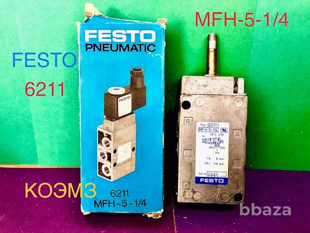 Распределитель Festo mfh-5-1/4, jmfh-5-1/4, mc-5/4-1/4 Старая Купавна - изображение 3