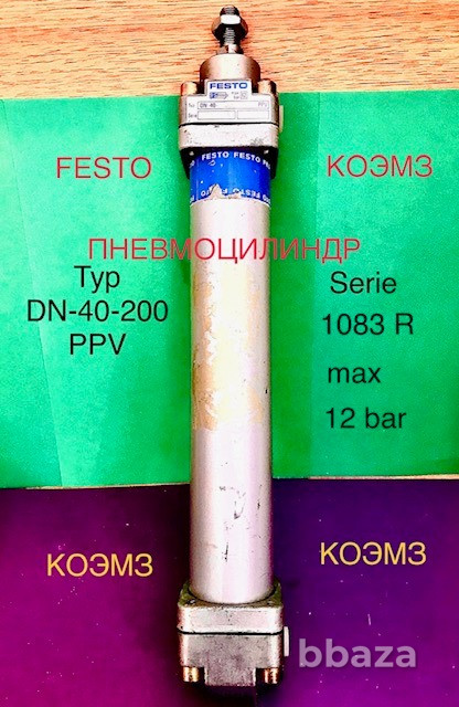 Пневматика от festo, cpoac, bosch Старая Купавна - изображение 4